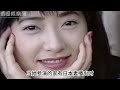 亚洲第一美灯 出演潘金莲一举成名 患癌隐退17年 22年异地 杨思敏 港星女神 人物故事 亚洲第一美灯 出演潘金莲一举成名 患癌隐退17年 22年异地 杨思敏 港星女神 人物故事
