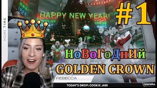 Golden Crown- новогодний клип 2020. Реакция Реббеки.