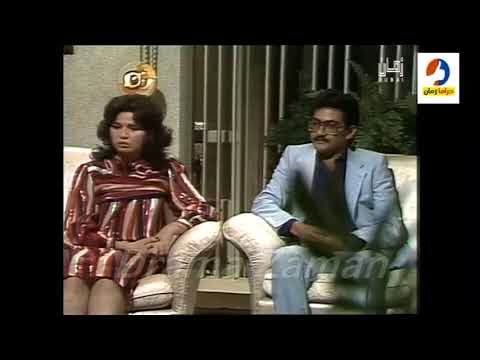 مسلسل الاحباب والمصير الحلقة 03 