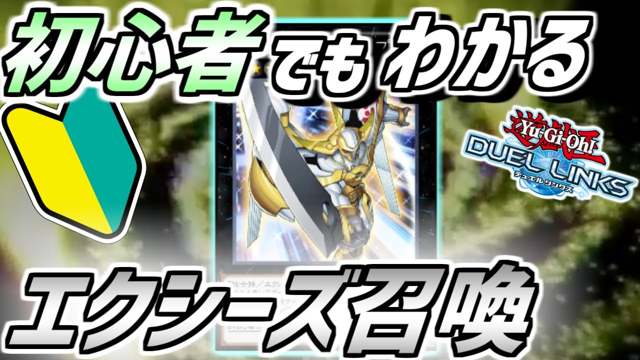 遊戯王 PS-25-UR <トゥーン·ワールド> Ultra【遊戯王 25】