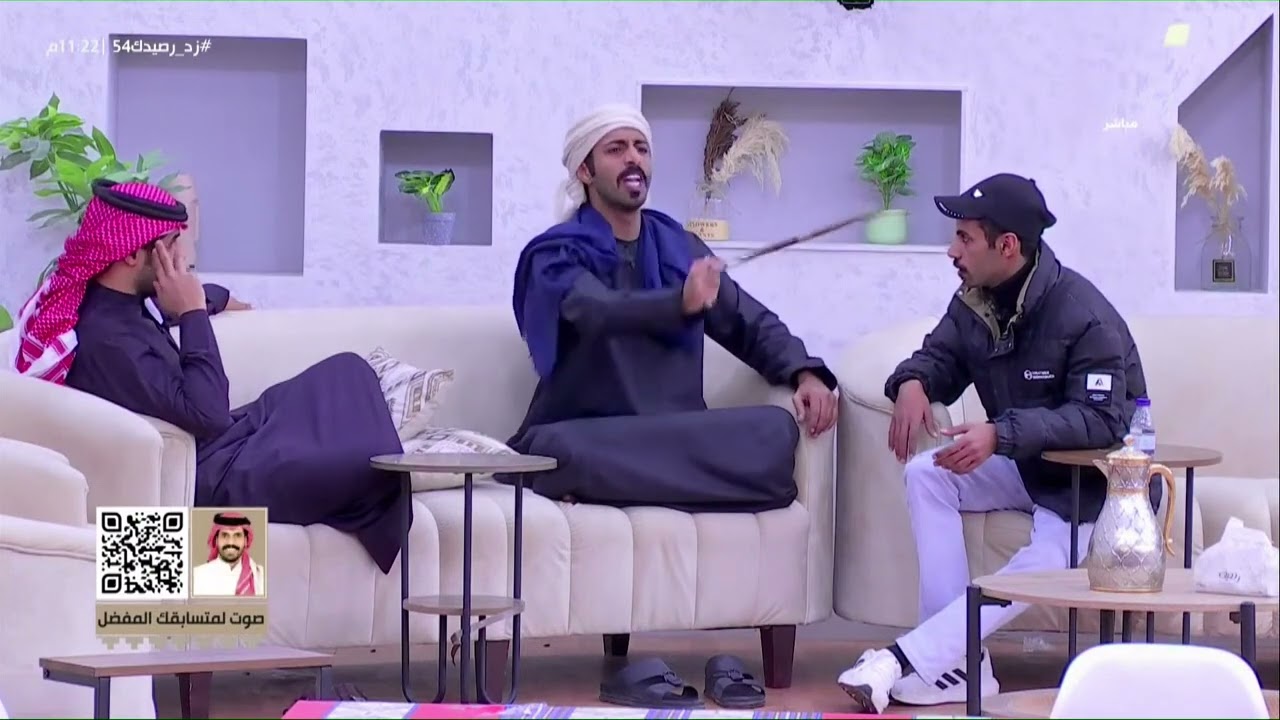 فواز الاكلبي والحجرية وحمد يعتذرون ويحلون سوء التفاهم بينهم | #زد_رصيدك54