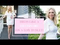 How To Dress Like A Millionaire On A Budget - My Personal Fashion Hacks || SugarMamma.TV