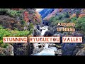 STUNNING RYUOUKYOU VALLEY of the 🐉👑 Dragon King KINUGAWA Autumn 🍁 NIKKO JAPAN by Adeyto