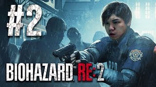 [JFFLIVE]BIOHAZARD RE:2 [LEON] - 第2集 無野好驚