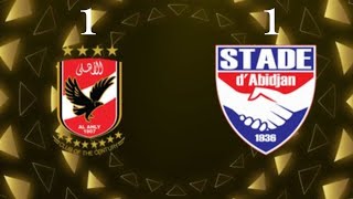 Al Ahly Sc Vs Stade Dabidjan Emam Ashour Goal 1 - 1 Caf