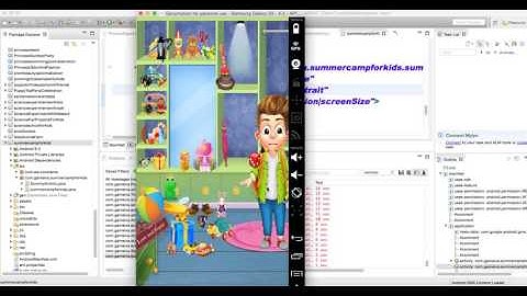 Summer Camp For Kids - Source Code Video By Sell My Source Code.