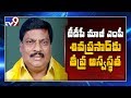 Ex TDP MP Siva Prasad on ventilators in Chennai Apollo hospital-Updates