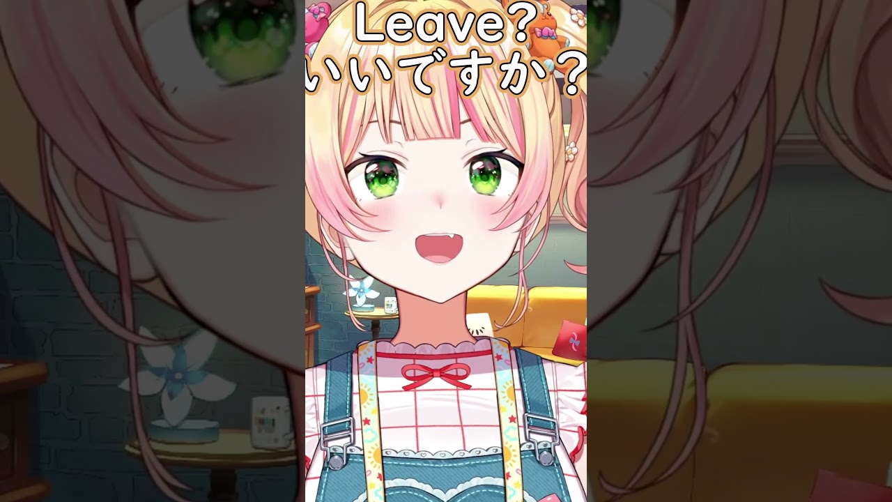 NO DIVORCE!【Hololive】