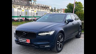 АВТОПАРК Volvo V90 2017 року (код товару 43532)