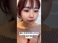 私は鼻の穴で会話ができる