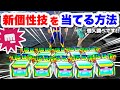 ヒロアカUR 視聴者が教えてくれたガチャで当てる方法がヤバすぎるww ヒロアカUR 僕のヒーローアカデミアウルトラランブル ヒロアカ ヒロアカUR 視聴者が教えてくれたガチャで当てる方法がヤバすぎるww ヒロアカUR 僕のヒーローアカデミアウルトラランブル ヒロアカ