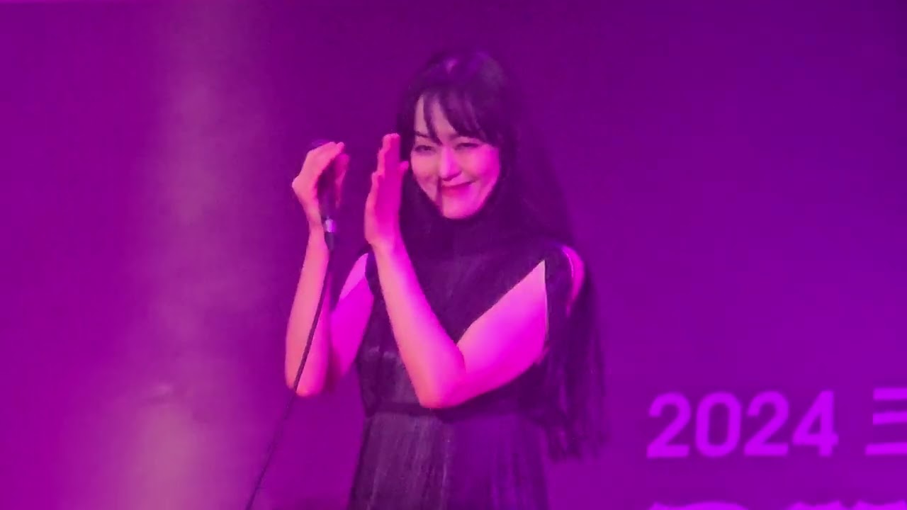 김윤아 - 길 (시그널 OST)