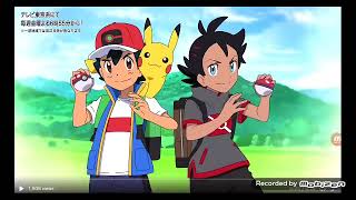 Ash Vs Drasna! Pokémon Journeys Ep 103 + 104 Preview Reaction (Clemont And Bonnie Are Back!)