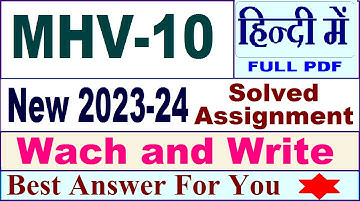 MHV 10 solved assignment 2023-24 in hindi || mhv 10 solved assignment 2024 || ignou mhv 010 2024