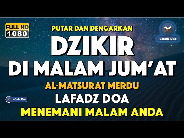 Dzikir Malam Sesuai Sunnah - Doa Pembuka Rezeki dari Segala Penjuru - Lafadz Doa class=