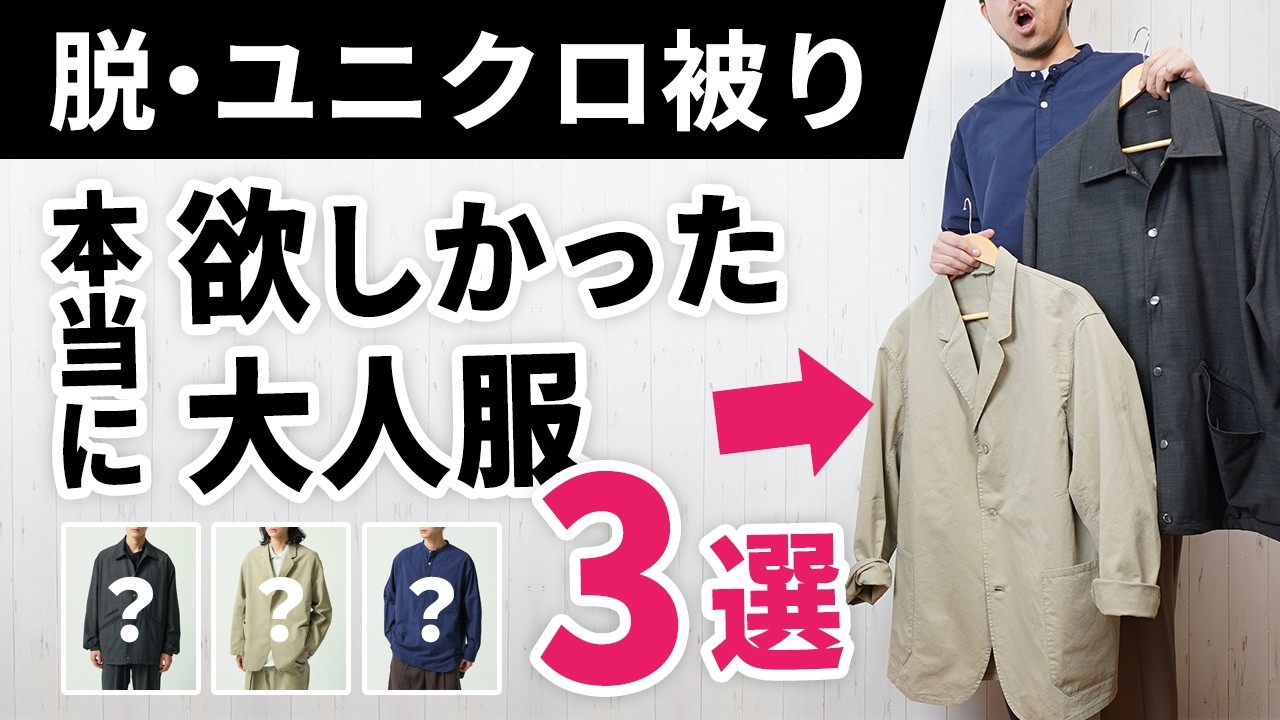 もりさん Honestly, I don't want to tell anyone] A former designer's serious