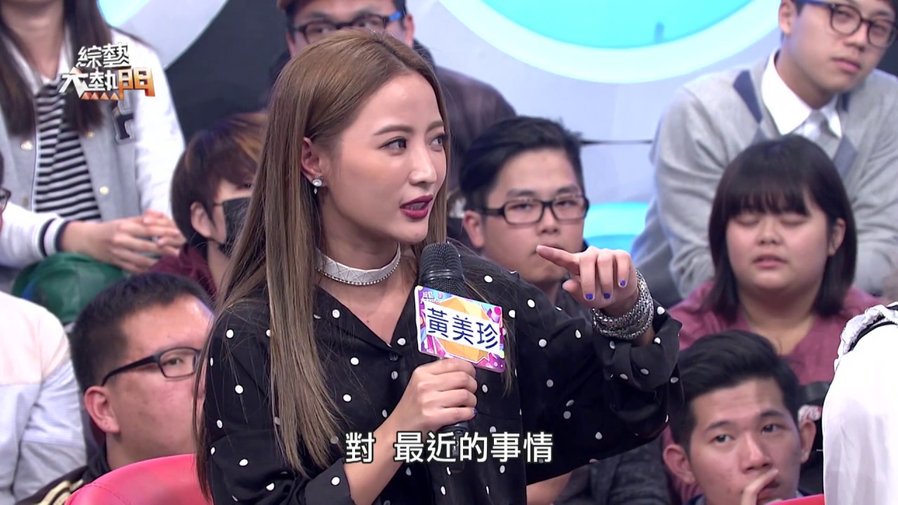 【背影歌手！真的能唱再露臉吧！！】20161222 綜藝大熱門