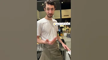 يصفق بيد وحده ذيبان One Hand Can Actually Clab حكم مواعظ أشياء غريبة 