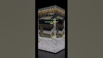 راحةٌ للقلوب وتثبيتٌ للنفوس... تلاوة عطرة من كتاب الله""ا#نشر الخير، فقد يهدي الله بك أحدًا"#