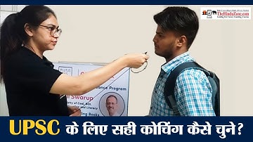 UPSC Aspirants in karol bagh | plutus ias review by student | IAS Coaching Institutes in Delhi