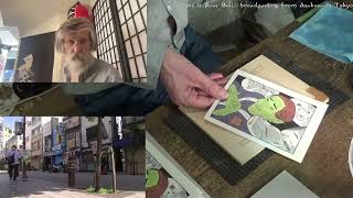 @JapanesePrintmaking Twitch replay 2022 05 28