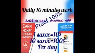 Daily 100$ sidhe PayPal/ Paytm me|| pollpay sarve app2018 screenshot 5