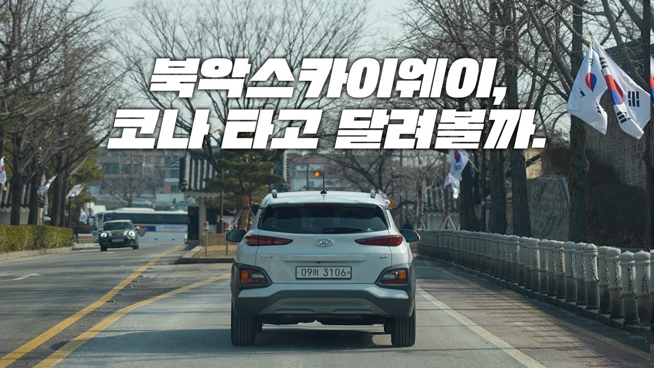 27살 4년차 CEO 리플컴퍼니 대표 부부에겐 주말 데이트도 컨텐츠가 된다 I 롤로갈래