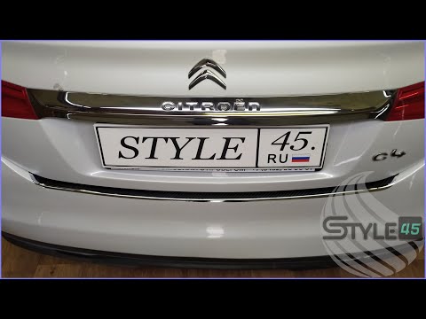 Наклейка на задний бампер Citroen C4 #наклейки от #style45