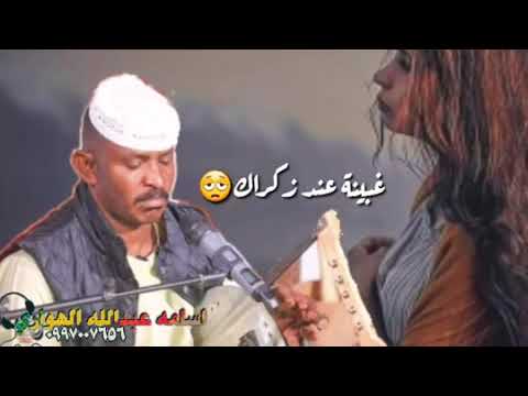 جديد القامة عبدالله علي ود دار الزين النارا في حية موقودة يومية