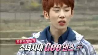 SNSD Hyoyun's singpart Jo Kwon's copycat