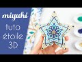 Tuto Etoile 3D en perles Miyuki Delicas 11/0 - DIY par Alice Gerfault