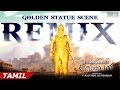 Grand Theft Auto - San Andreas - Bahubali:The Beginning (Tamil) - Golden Statue Scene Remix