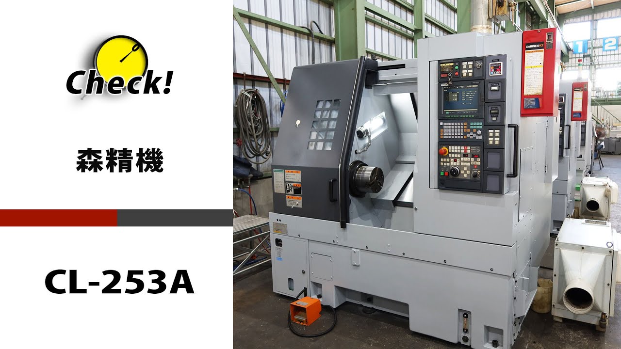 TOOL　Fear Inoculum　初回生産限定盤　HDスクリーン付 FSDUT50-67 | テクノハンズ株式会社