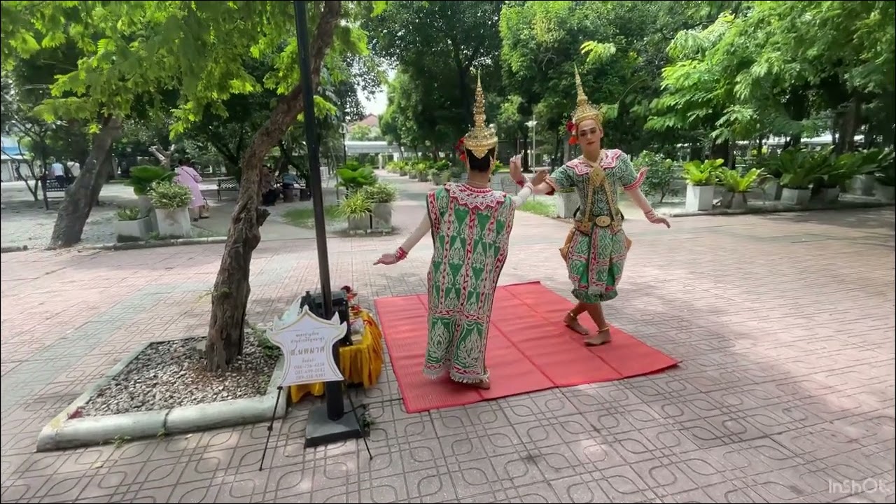 ละครรำแก้บน ท่านฮู คณะ ส.นพมาศ ค่ะ