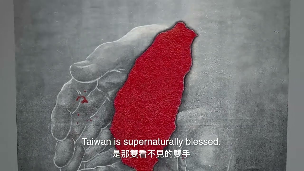 Taiwan Covered By The Blood 臺灣–寶血護庇 / Philip Mantofa 腓力‧曼都法 作品介紹