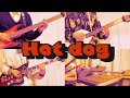 Hot Dog / Doona COVER #ギター  #guitar  #バンド  #弾いてみた  #邦ロック  #ベース #ドラム #Doona #インディーズバンド #邦ロック