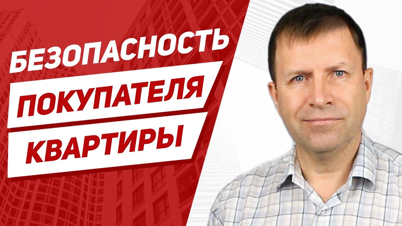 Имеет ли значение нотариальное обязательство при продаже наследственной ...