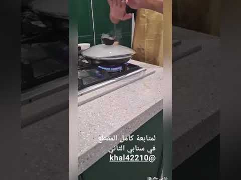 فيديو: كيفية رسم الحروف الفقاعية: 9 خطوات (بالصور)