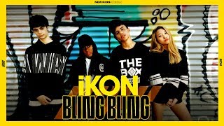 &quot;BLING BLING&quot; - iKON [Dance Cover by TheBOX]