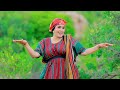 IDIL AYRUUSH & XASAN YARE ~ DHAANTO CUSUB ~ IGU HAY LAABTA ~ 2024 VIDEO