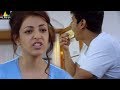 2019 Latest Telugu Scenes  Kajal Funny Fight with Jiiva  Enthavaraku Ee Prema Movie Scenes