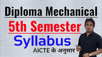 5th semester mechanical diploma syllabus, 5th sem mechanical diploma syllabus rgpv diploma