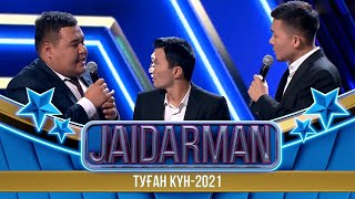 «Тараз-2000» командасының туған күнге тартуы  | Jaidarman