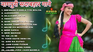 New Nagpuri Nonstop Song 2026  Singer Suman Gupta  Toke Dekhal Bina  Dance Song 2026 sadrisong
