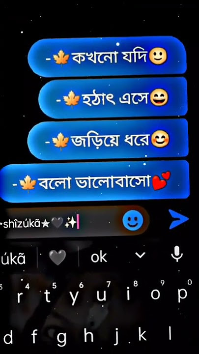 kokhono Jodi hotat ase 4k HD status | oviman song messenger lyrics status