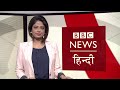 Maharashtra: Fadnavis को पछाड़ कर Shinde कैसे बने CM ? (BBC Duniya with Sarika)  (BBC Hindi)