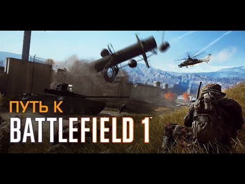 Video: Battlefield 4 Second Assault Gestaltet Vier Karten Von Battlefield 3 Neu