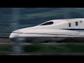 Don't leave Japan without it. The Tokaido Shinkansen