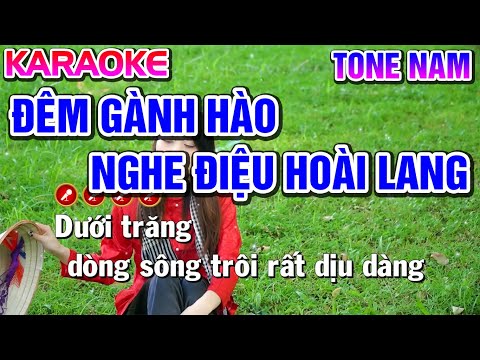 ĐÊM GÀNH HÀO NGHE ĐIỆU HOÀI LANG Karaoke Nhạc Sống Tone Nam ( Em ) [ BEAT CHUẨN  ] – Tình Trần Organ