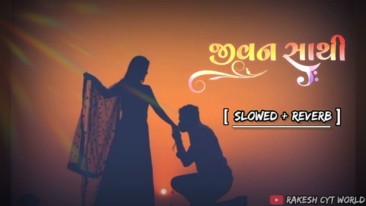 Jivansathi Lofi Song | Jivansathi Slowed and reverb Song | Hansha Bharvad -Mahesh Vanzara| #lofisong